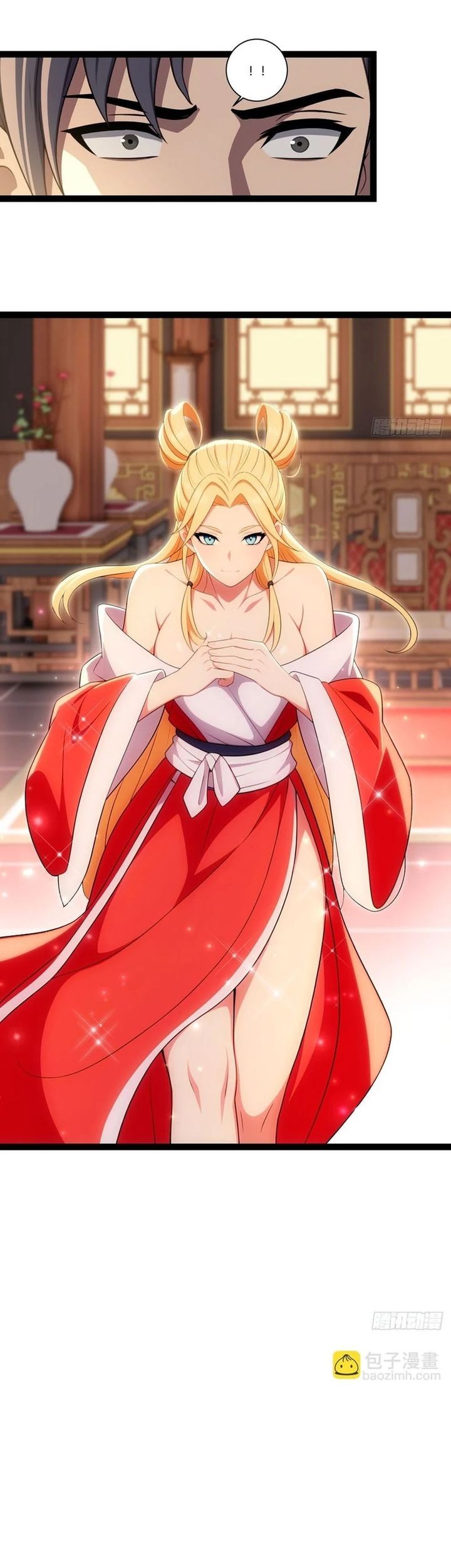 The Villain Wants to Live One More Day Chapter 45 Gambar 26