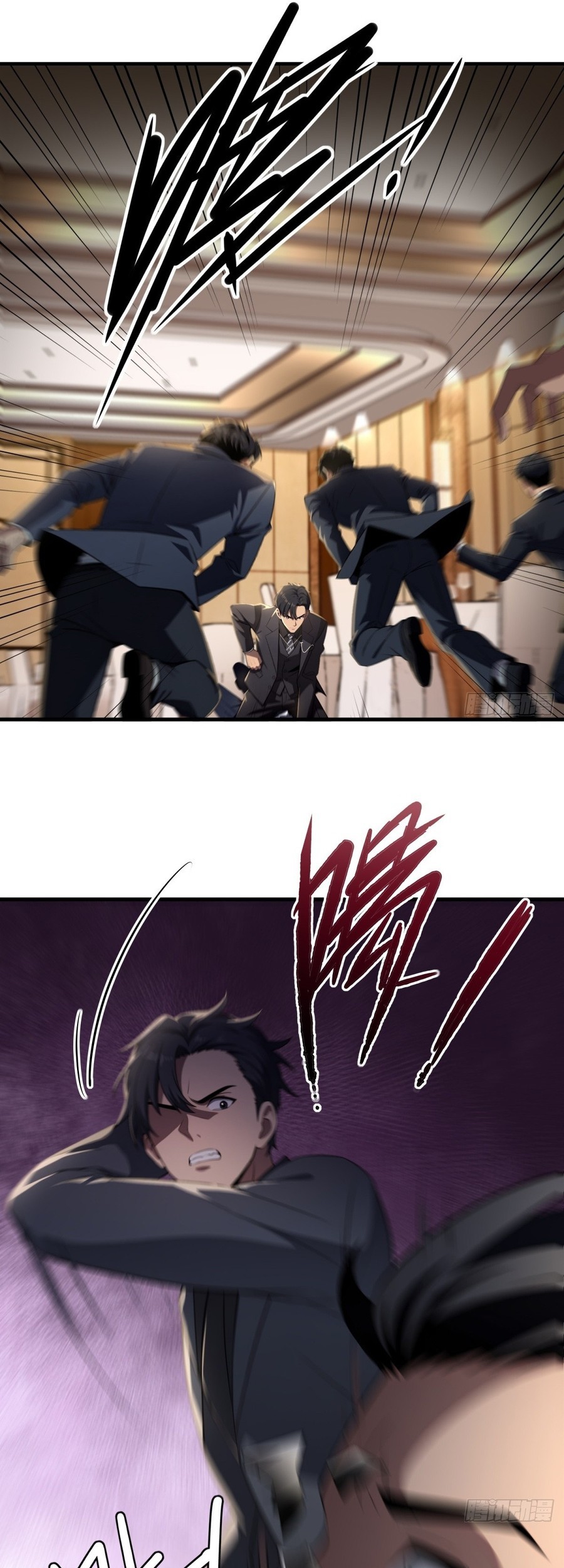 The Villain Wants to Live One More Day Chapter 4 Gambar 6