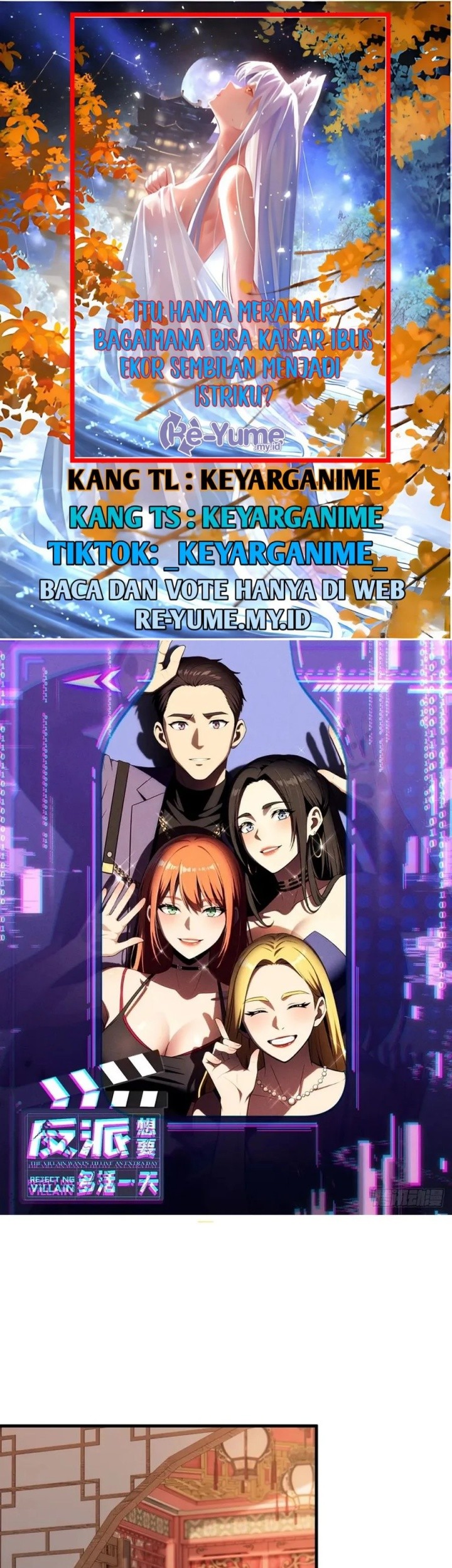 Komik The Villain Wants to Live One More Day Chapter 42 gambar nomor 1