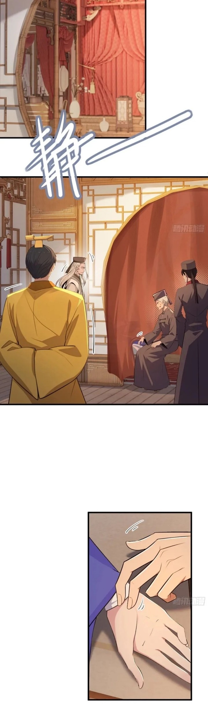 Manhua The Villain Wants to Live One More Day Chapter 42 gambar nomor 2