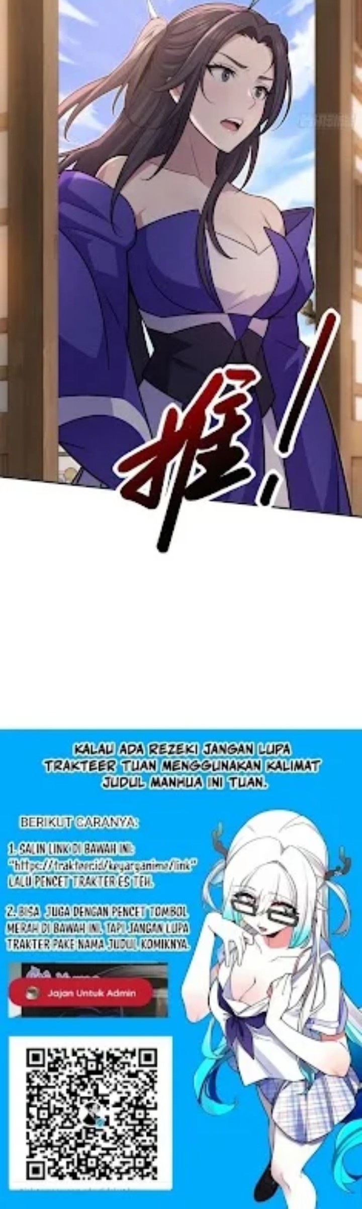 The Villain Wants to Live One More Day Chapter 43 Gambar 28