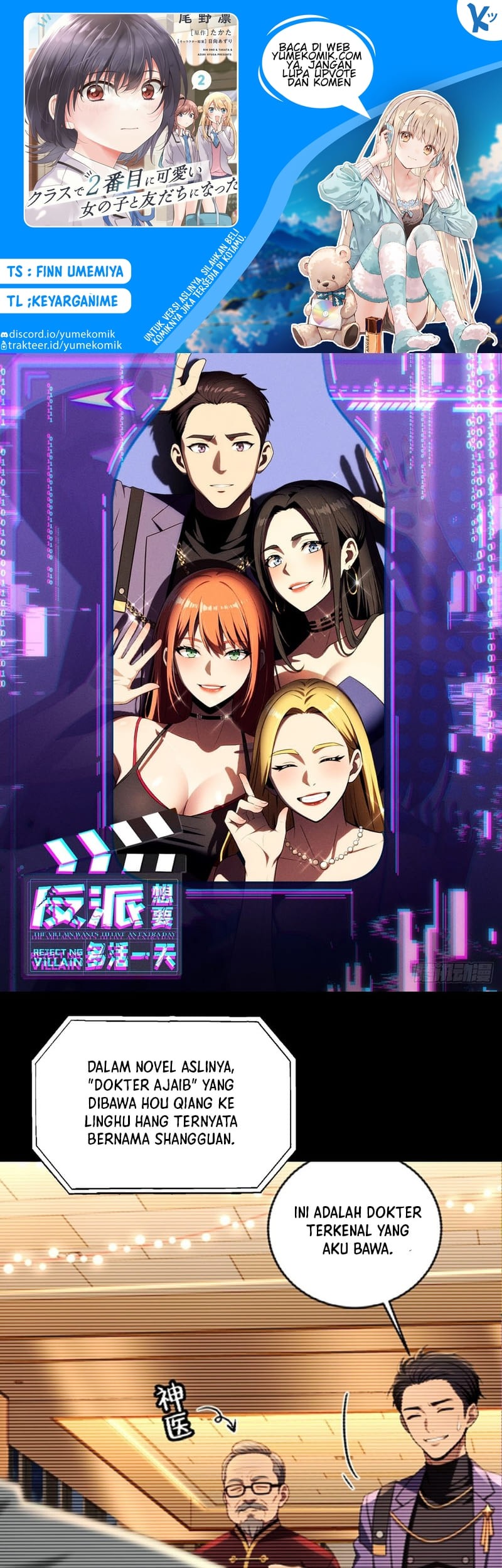 Komik The Villain Wants to Live One More Day Chapter 9 gambar nomor 1