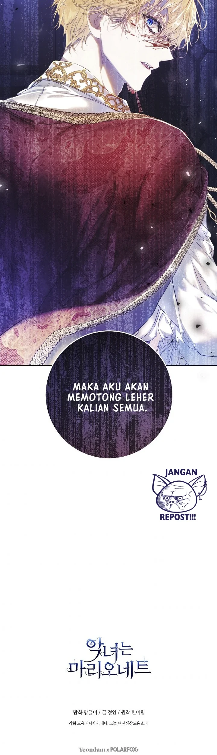 The Villainess Is a Marionette Chapter 46 Gambar 43