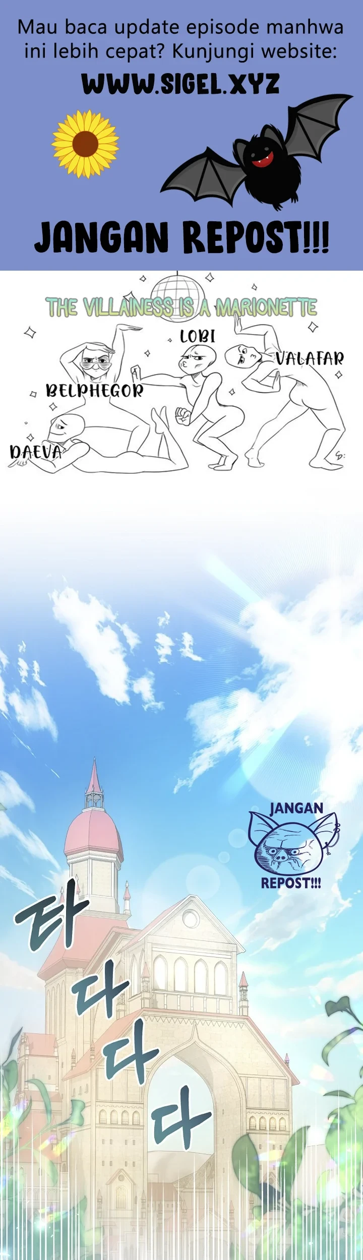 Komik The Villainess Is a Marionette Chapter 46 gambar nomor 1