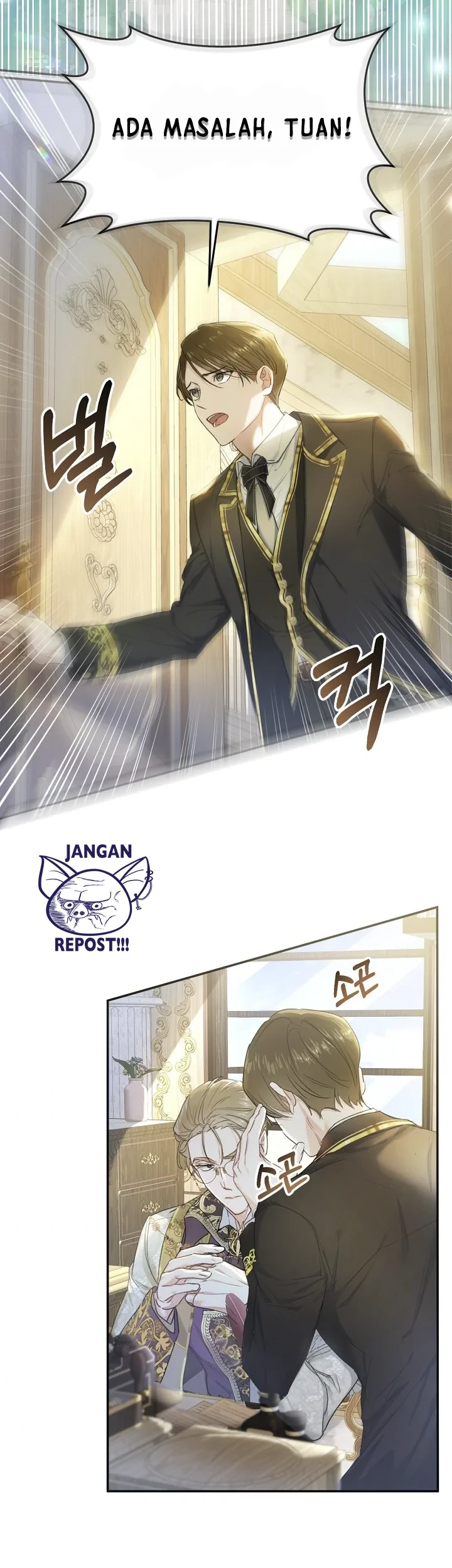 Manhwa The Villainess Is a Marionette Chapter 46 gambar nomor 2