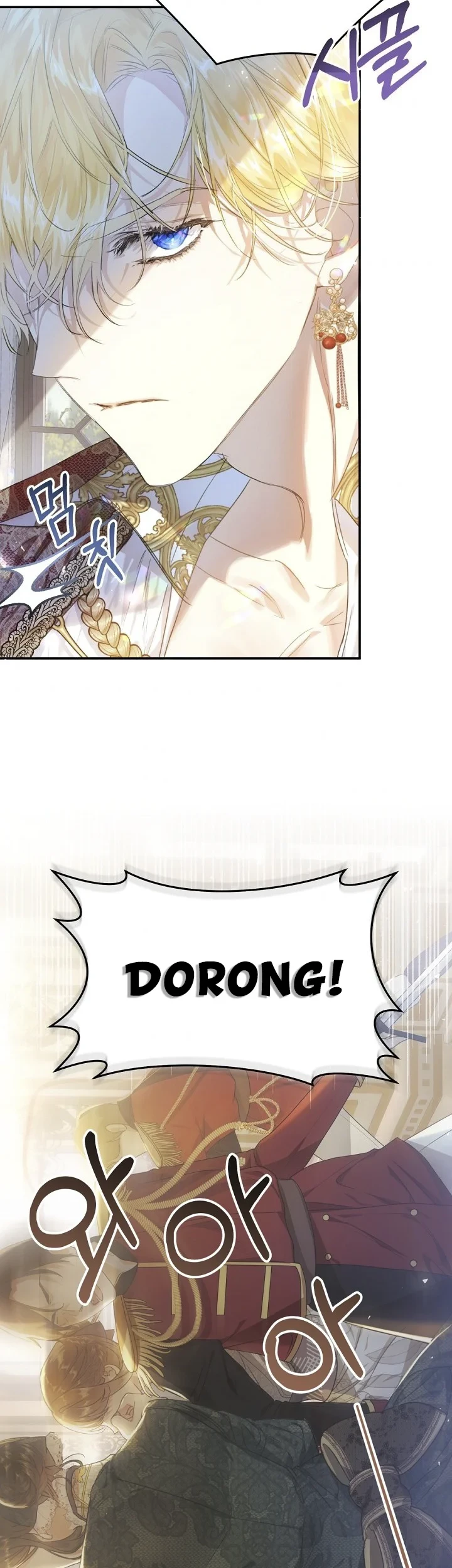 The Villainess Is a Marionette Chapter 46 Gambar 18