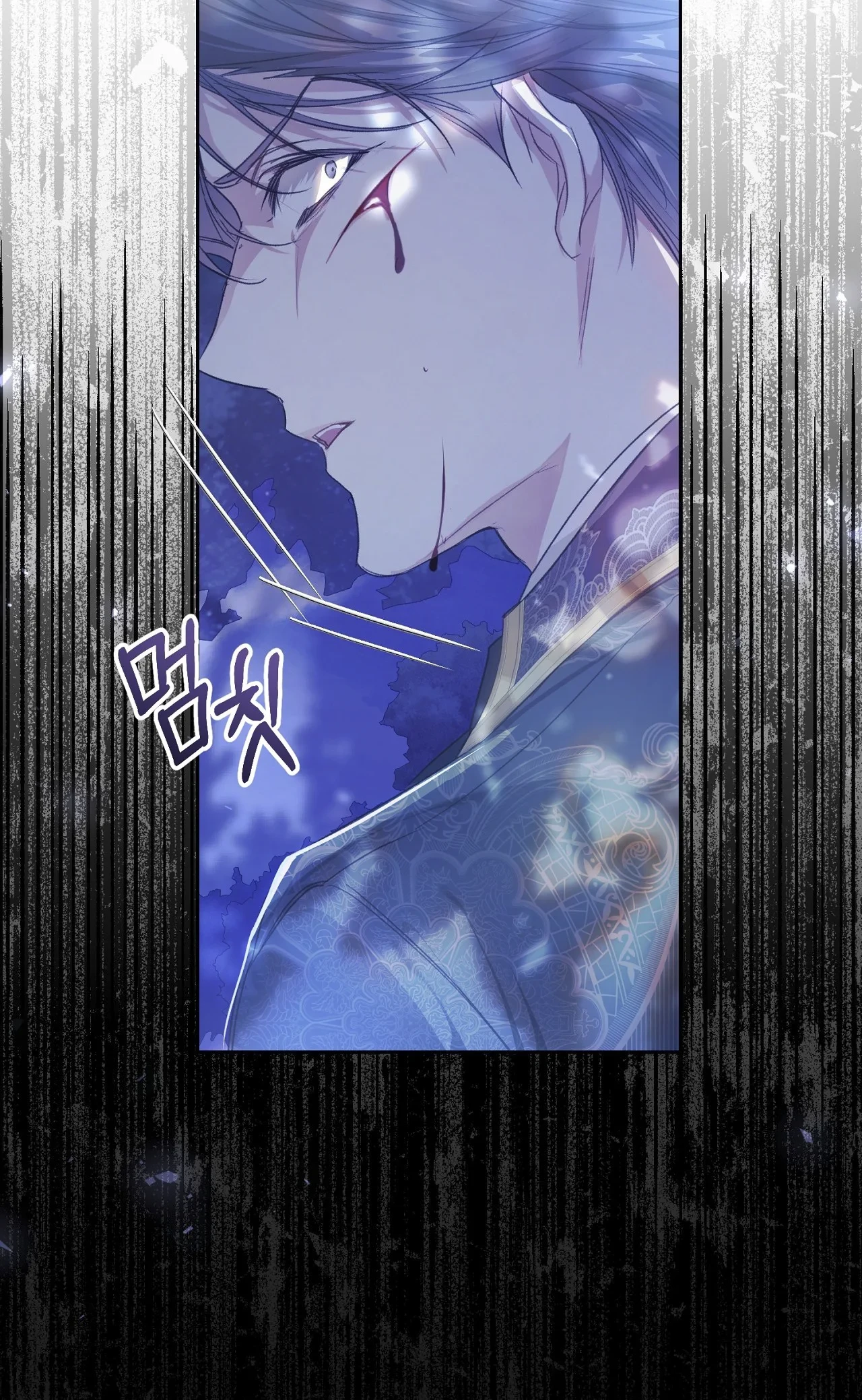 The Villainess Is a Marionette Chapter 48 Gambar 86