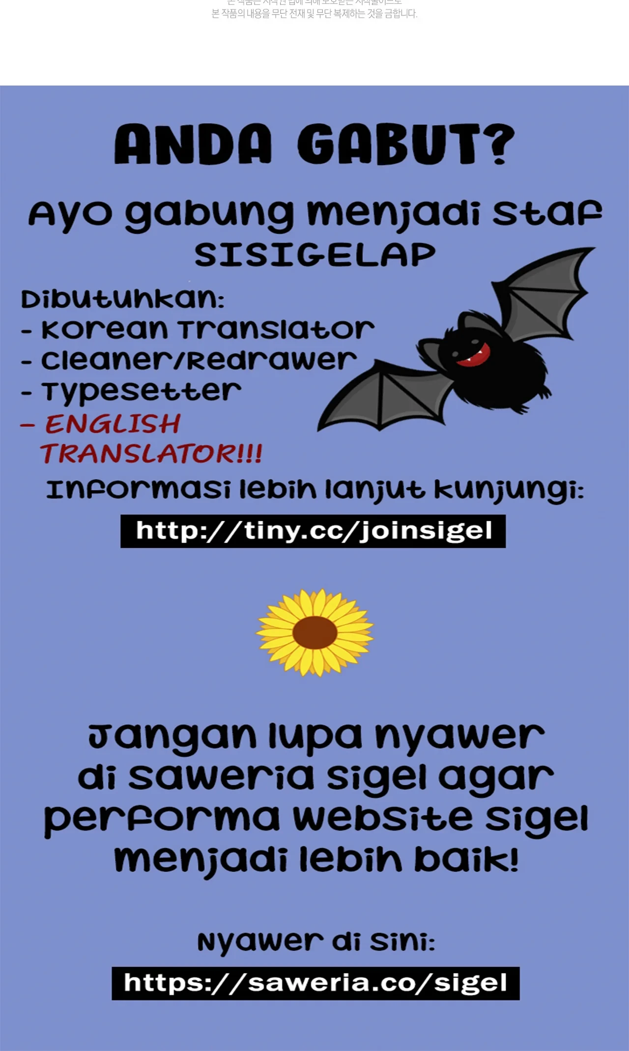 The Villainess Is a Marionette Chapter 48 Gambar 91