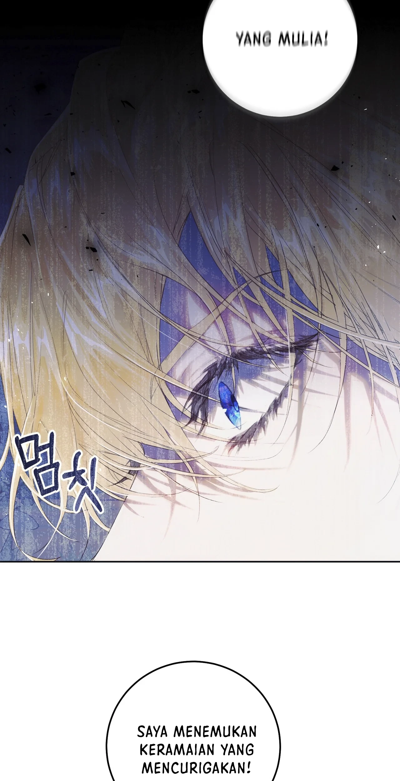 The Villainess Is a Marionette Chapter 48 Gambar 12