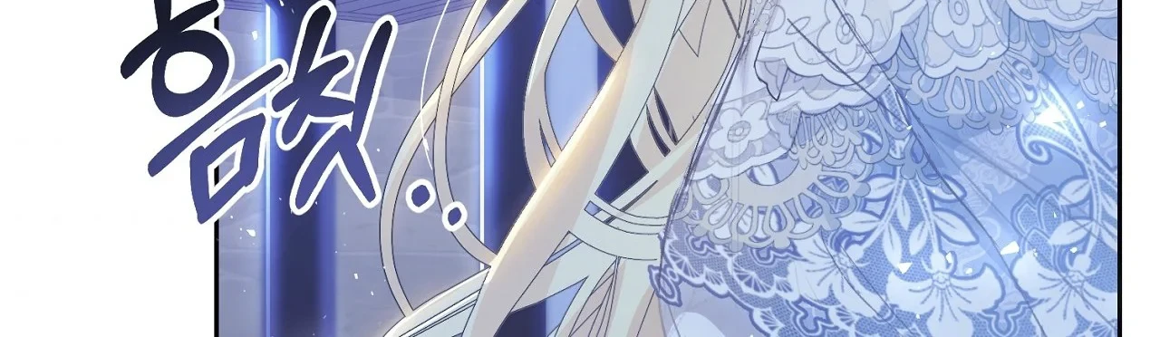 The Villainess Is a Marionette Chapter 48 Gambar 46