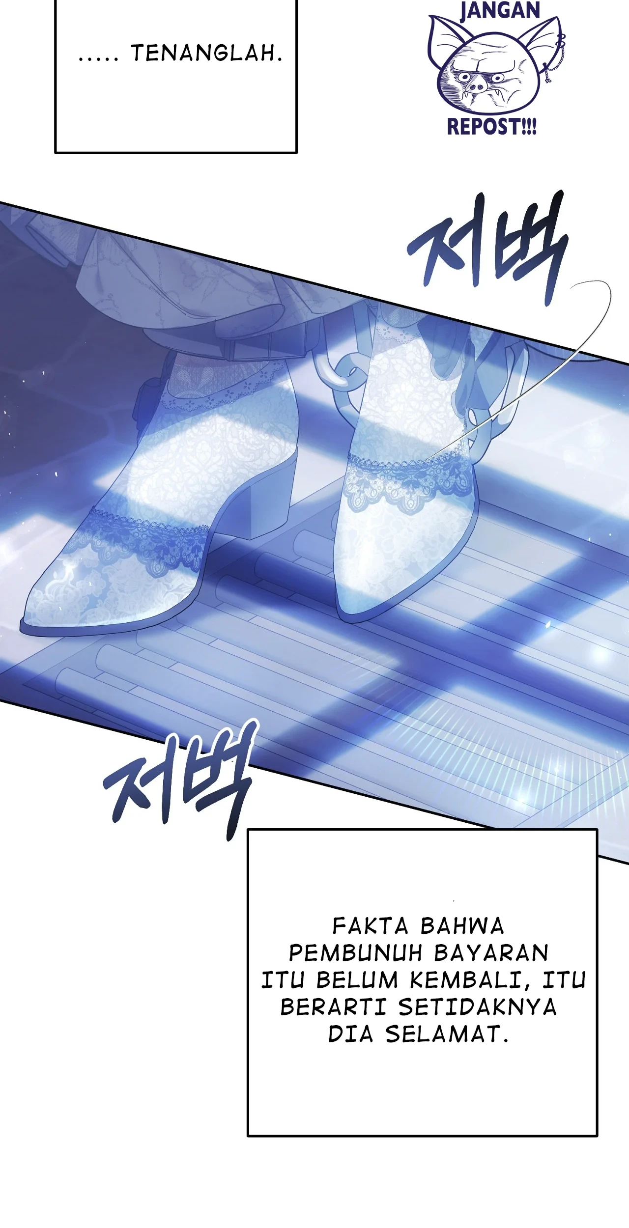 The Villainess Is a Marionette Chapter 48 Gambar 52