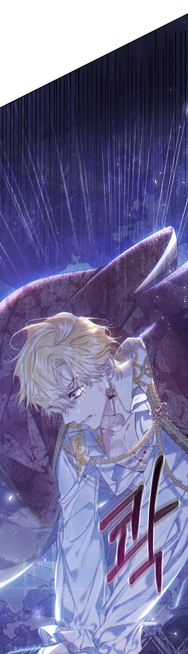 The Villainess Is a Marionette Chapter 50 Gambar 31