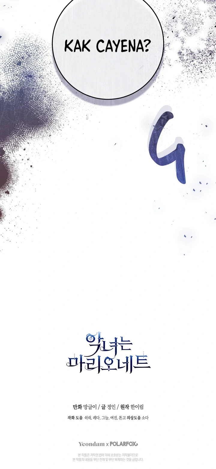 The Villainess Is a Marionette Chapter 56 Gambar 63