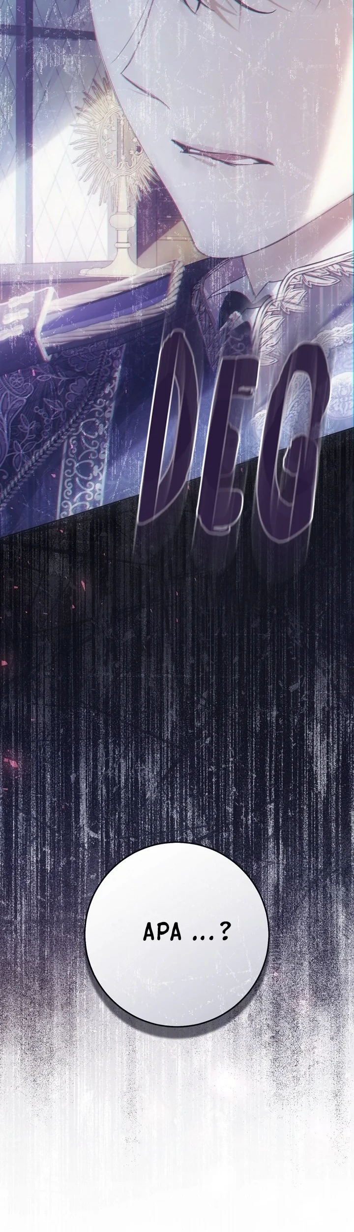 The Villainess Is a Marionette Chapter 58 Gambar 61