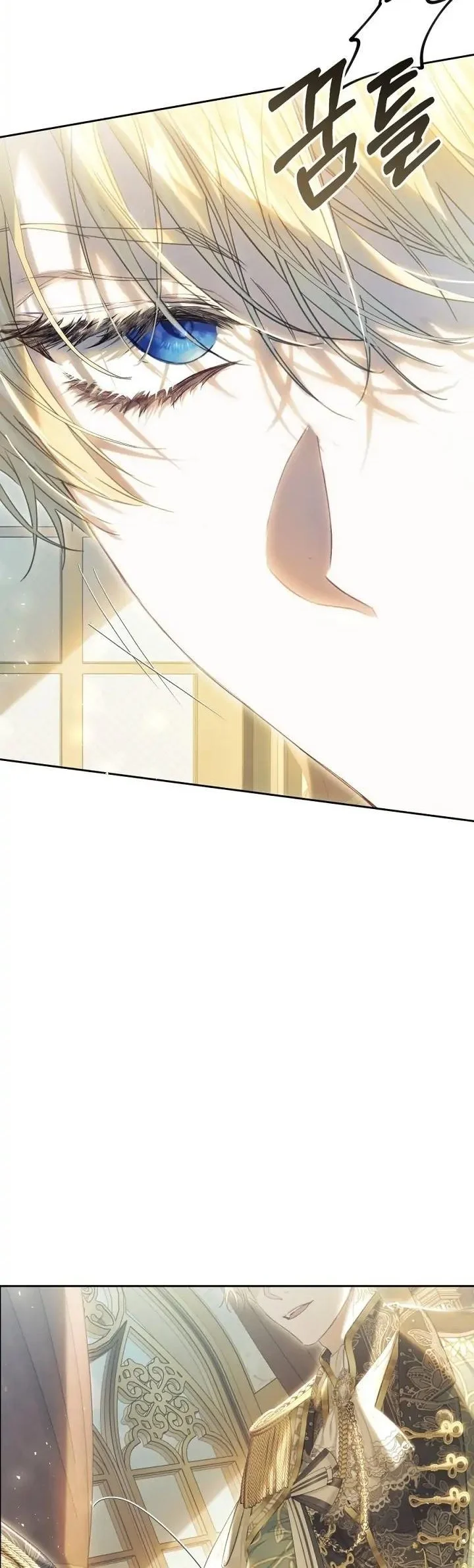 The Villainess Is a Marionette Chapter 59 Gambar 48