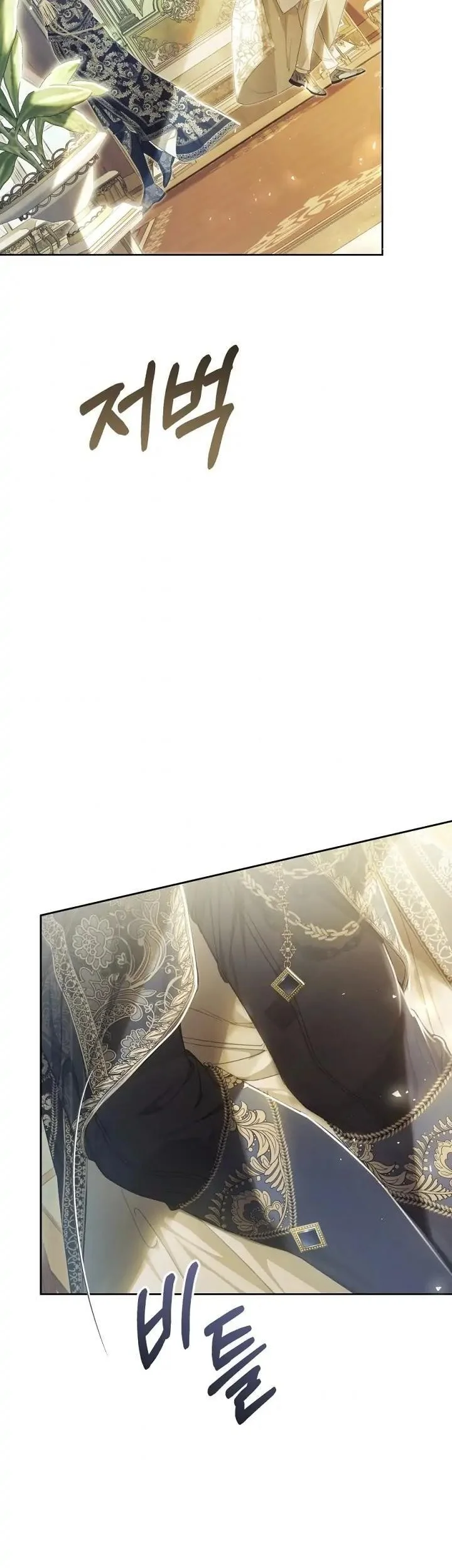 The Villainess Is a Marionette Chapter 59 Gambar 51