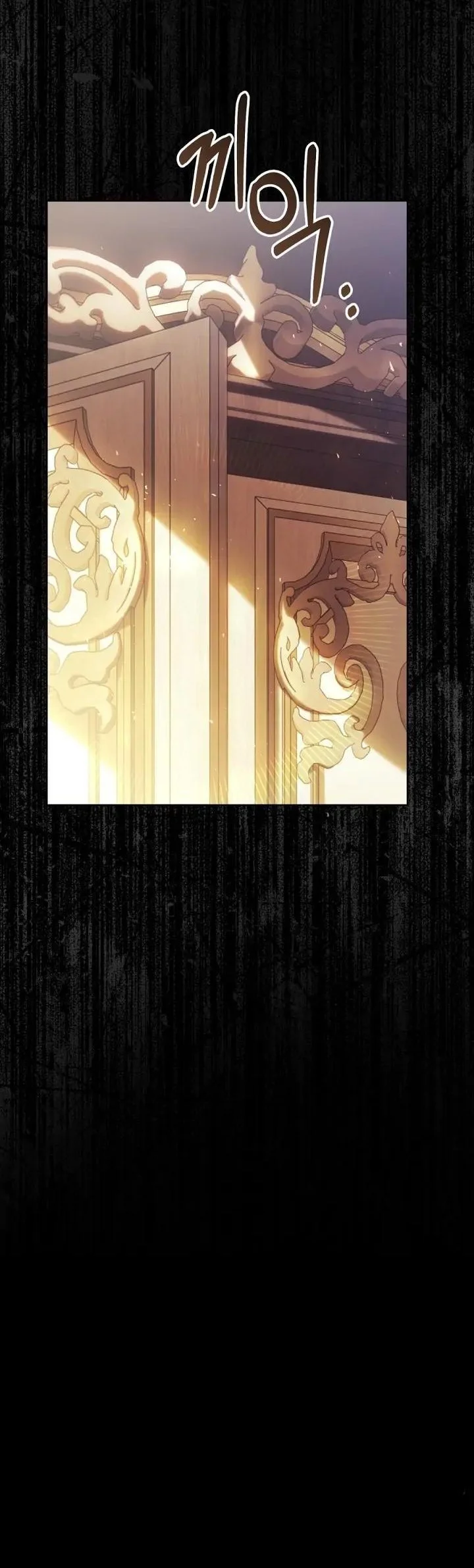 The Villainess Is a Marionette Chapter 59 Gambar 8