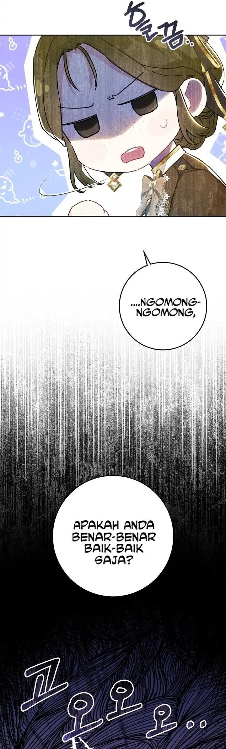 The Villainess Is a Marionette Chapter 60 Gambar 12