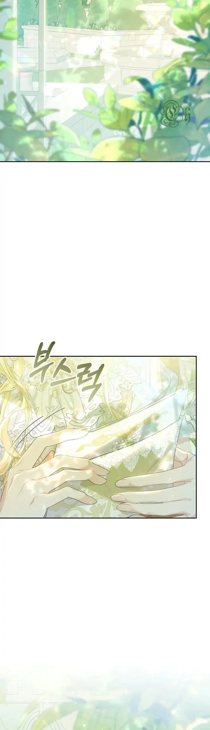 The Villainess Is a Marionette Chapter 60 Gambar 22