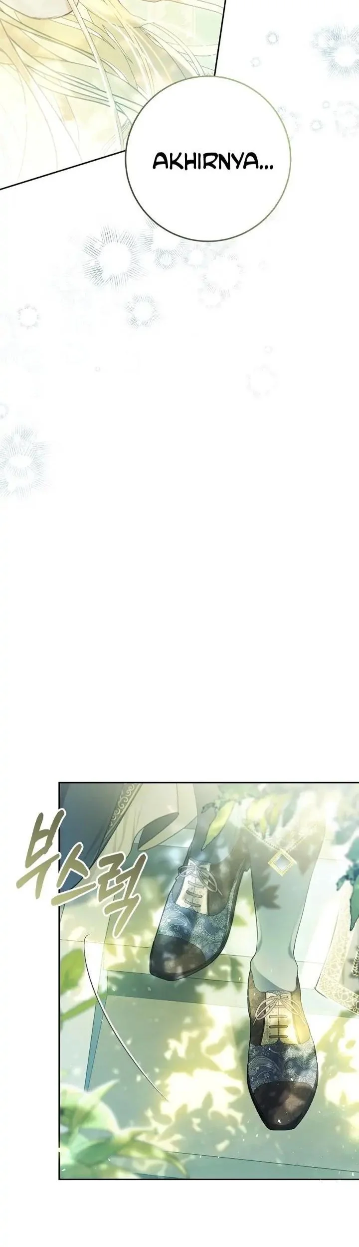 The Villainess Is a Marionette Chapter 60 Gambar 30