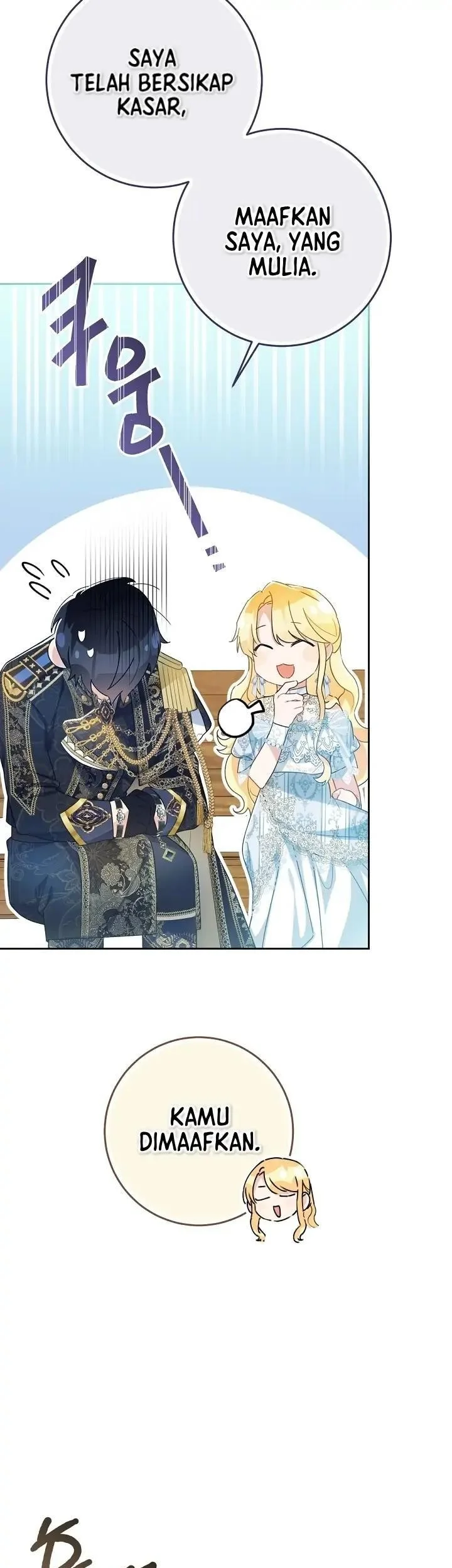 The Villainess Is a Marionette Chapter 61 Gambar 24