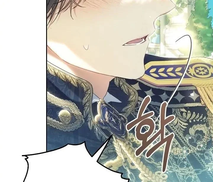 The Villainess Is a Marionette Chapter 61 Gambar 28