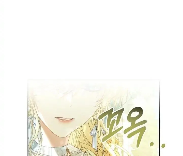 The Villainess Is a Marionette Chapter 61 Gambar 30