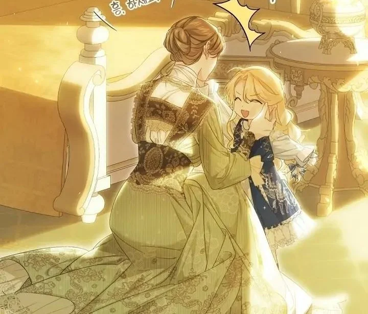 The Villainess Is a Marionette Chapter 61 Gambar 68