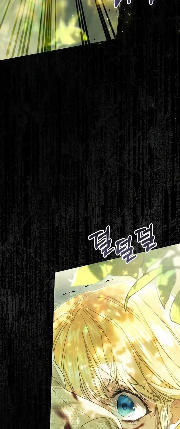 The Villainess Is a Marionette Chapter 62 Gambar 38