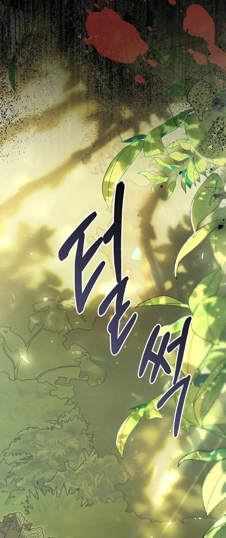 The Villainess Is a Marionette Chapter 62 Gambar 40