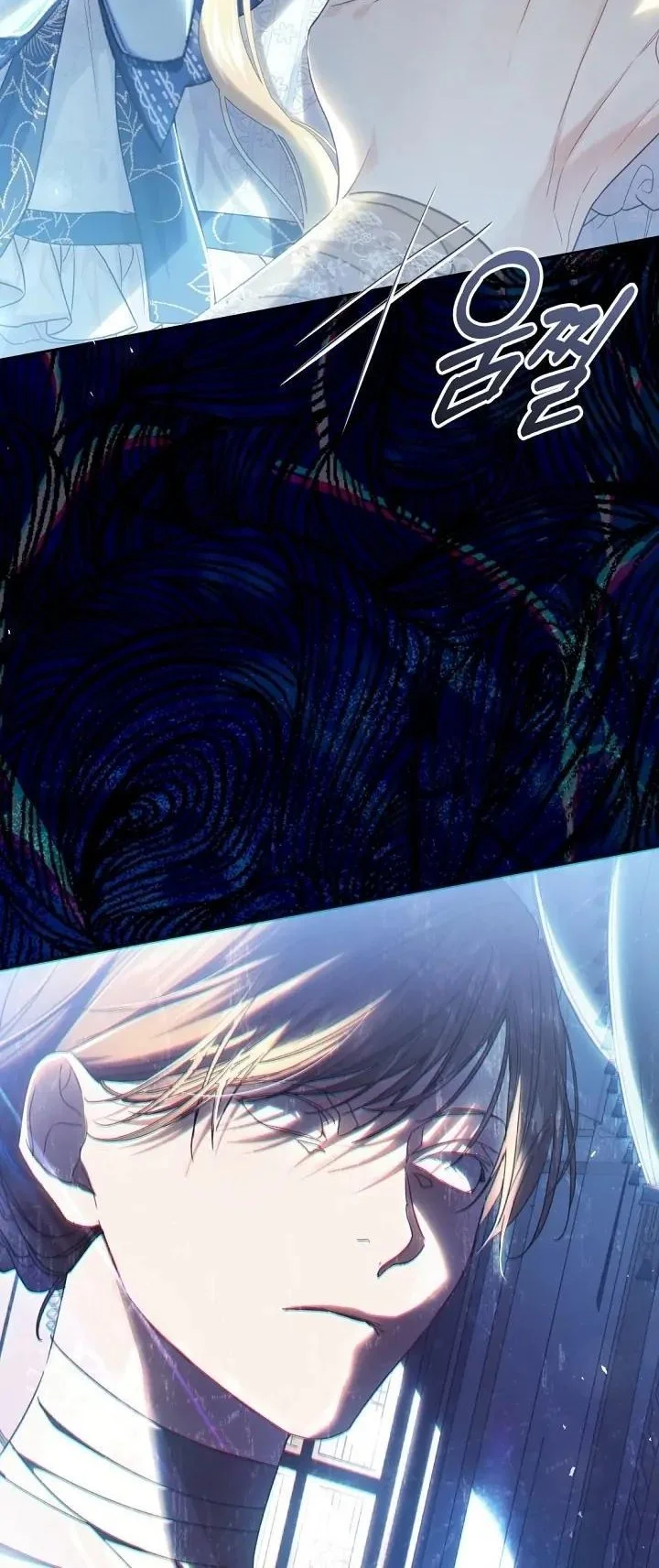 The Villainess Is a Marionette Chapter 62 Gambar 60