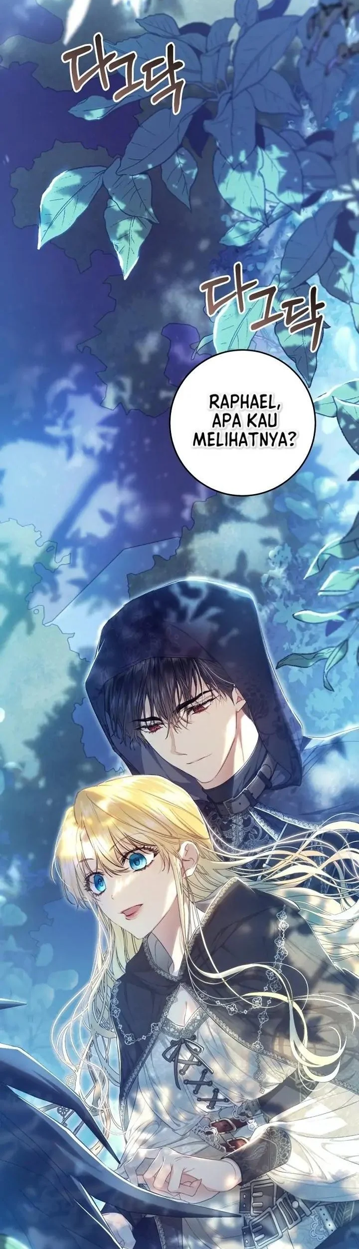 Manhwa The Villainess Is a Marionette Chapter 64 gambar nomor 2