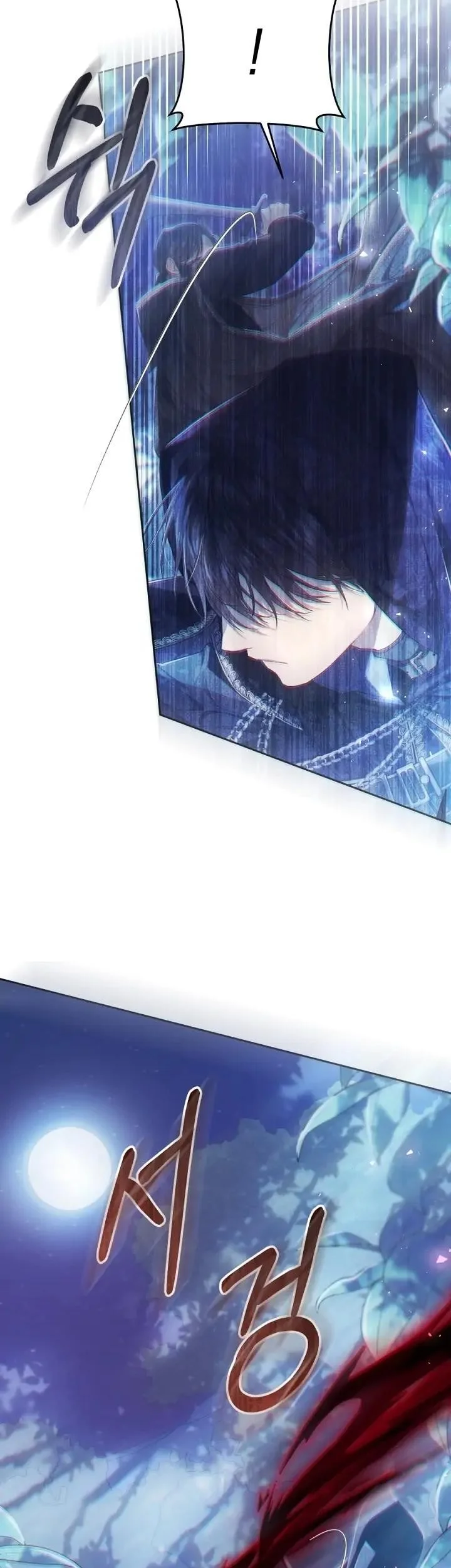 The Villainess Is a Marionette Chapter 65 Gambar 44