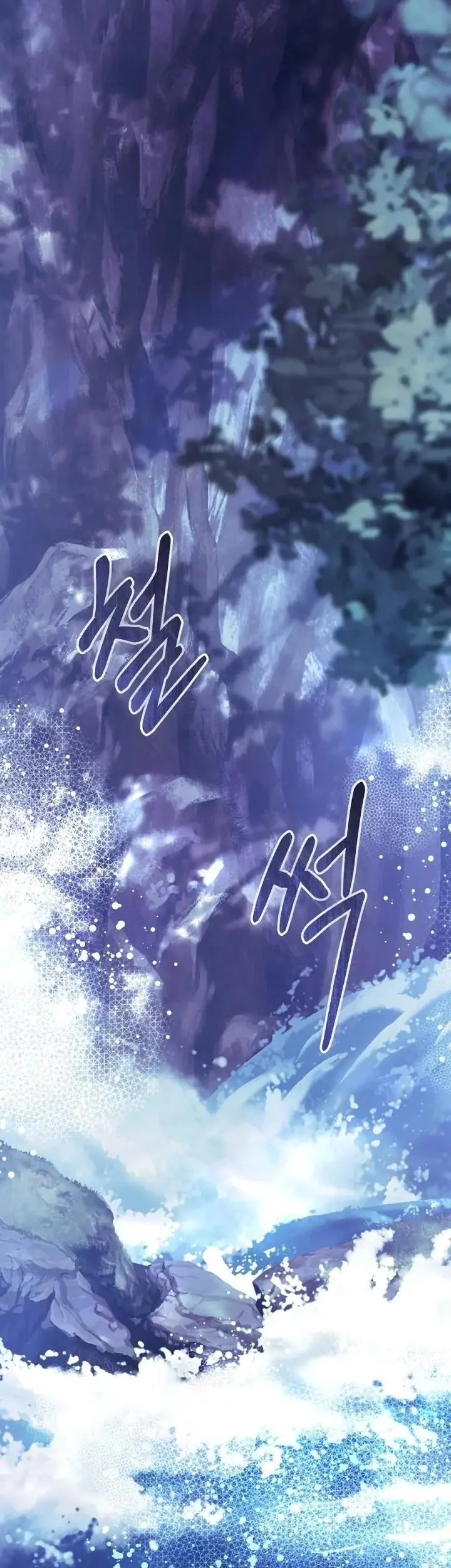 The Villainess Is a Marionette Chapter 65 Gambar 24