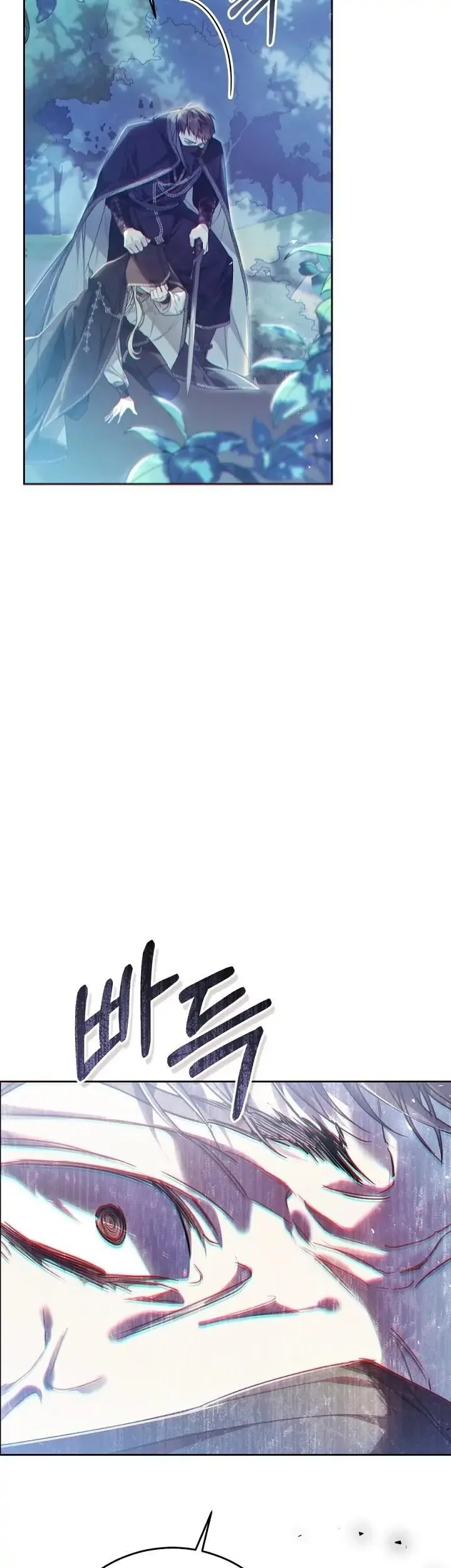 The Villainess Is a Marionette Chapter 65 Gambar 59