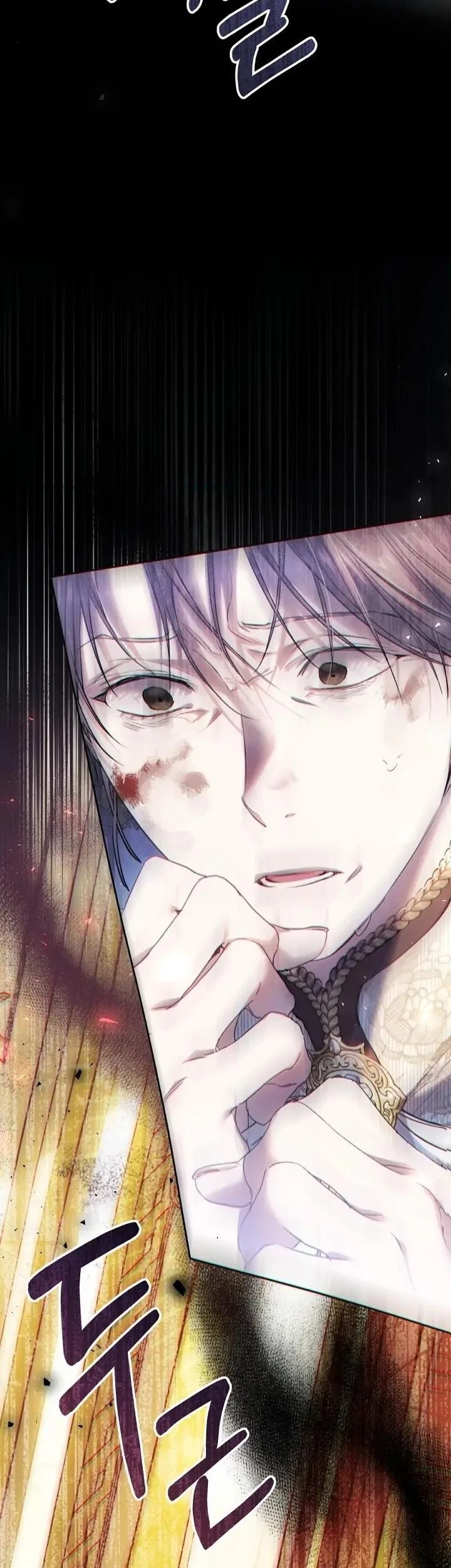 The Villainess Is a Marionette Chapter 66 Gambar 25