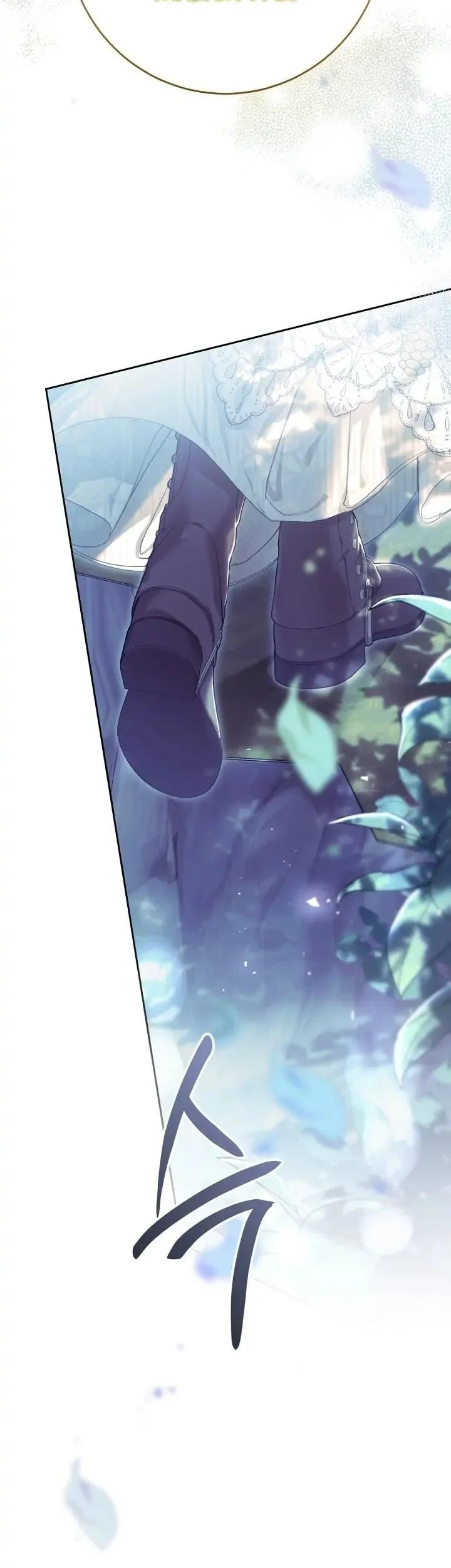 The Villainess Is a Marionette Chapter 66 Gambar 65