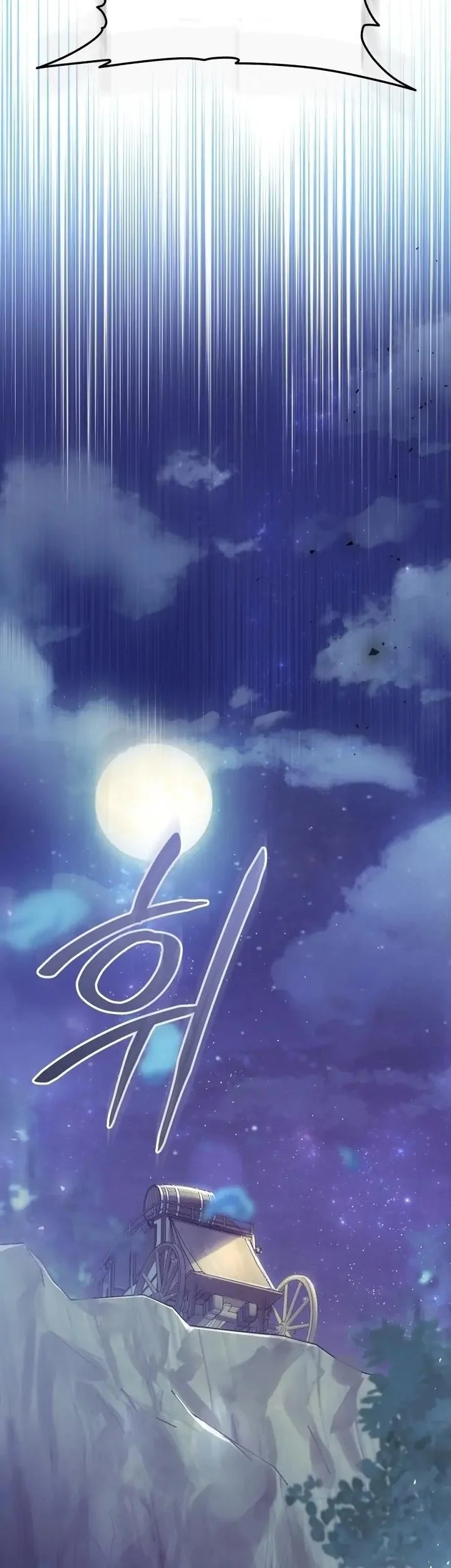 The Villainess Is a Marionette Chapter 66 Gambar 72