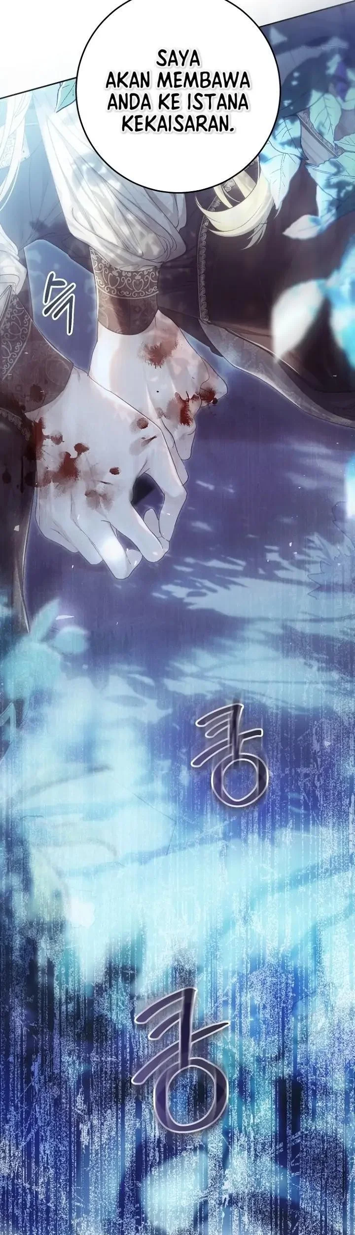 The Villainess Is a Marionette Chapter 67 Gambar 39