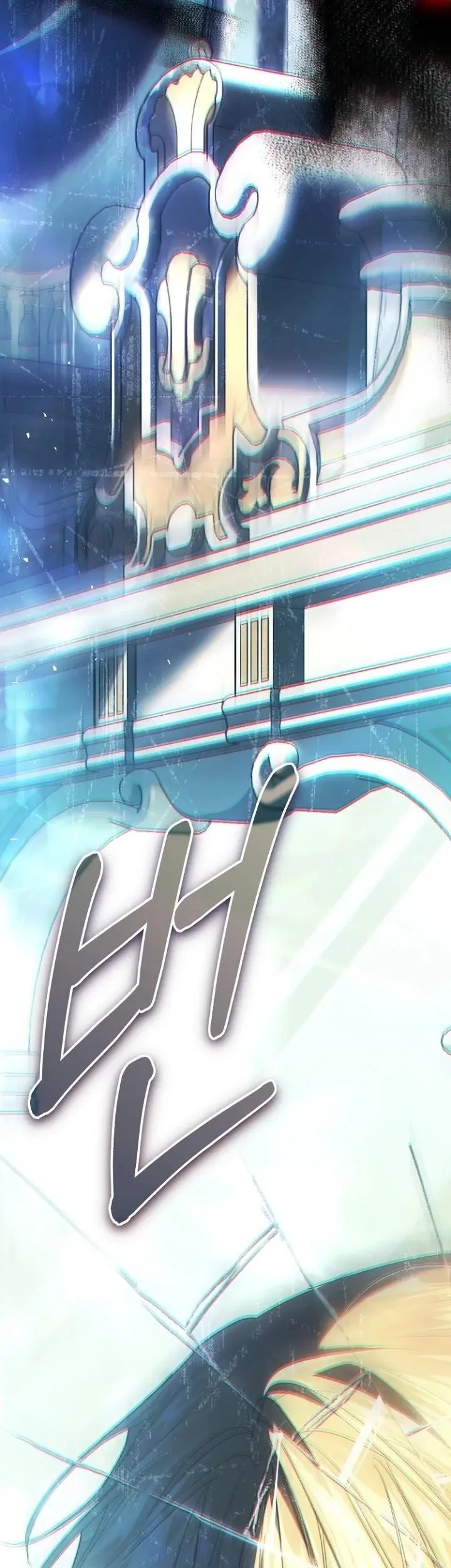 The Villainess Is a Marionette Chapter 67 Gambar 84