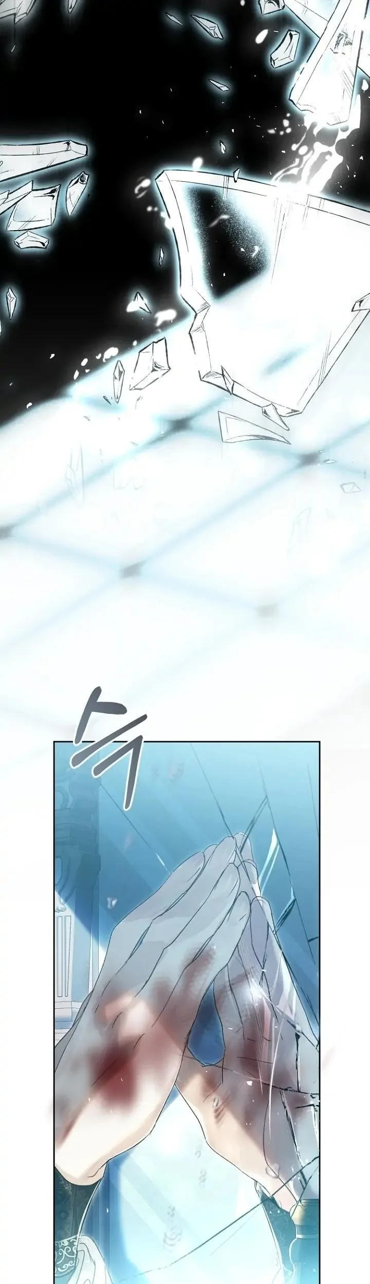 The Villainess Is a Marionette Chapter 67 Gambar 79