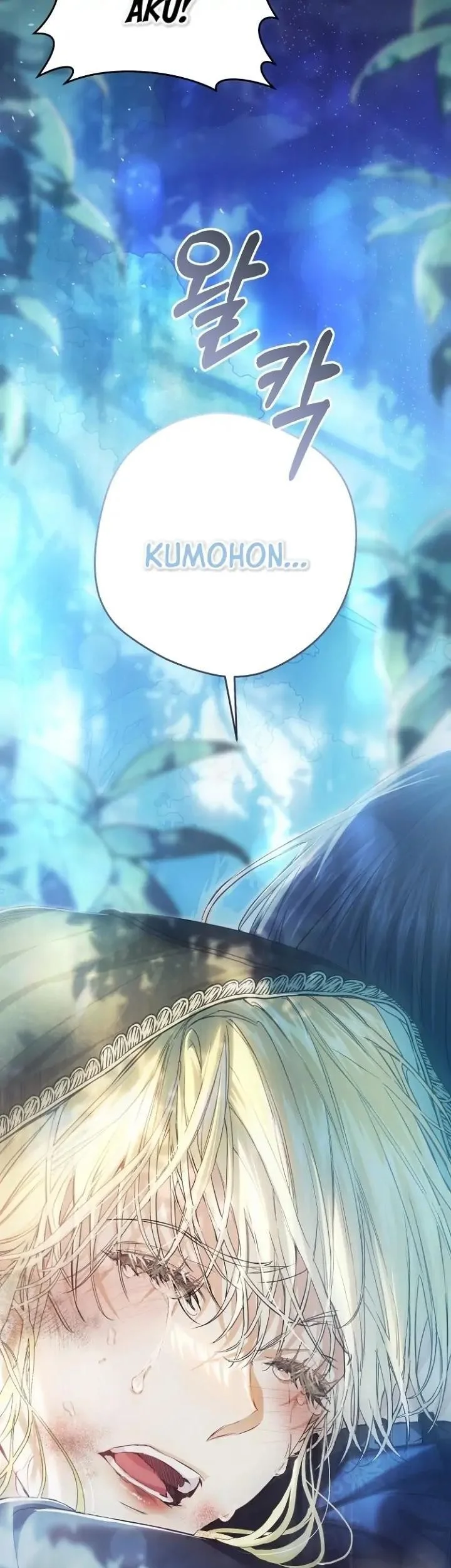 The Villainess Is a Marionette Chapter 67 Gambar 19