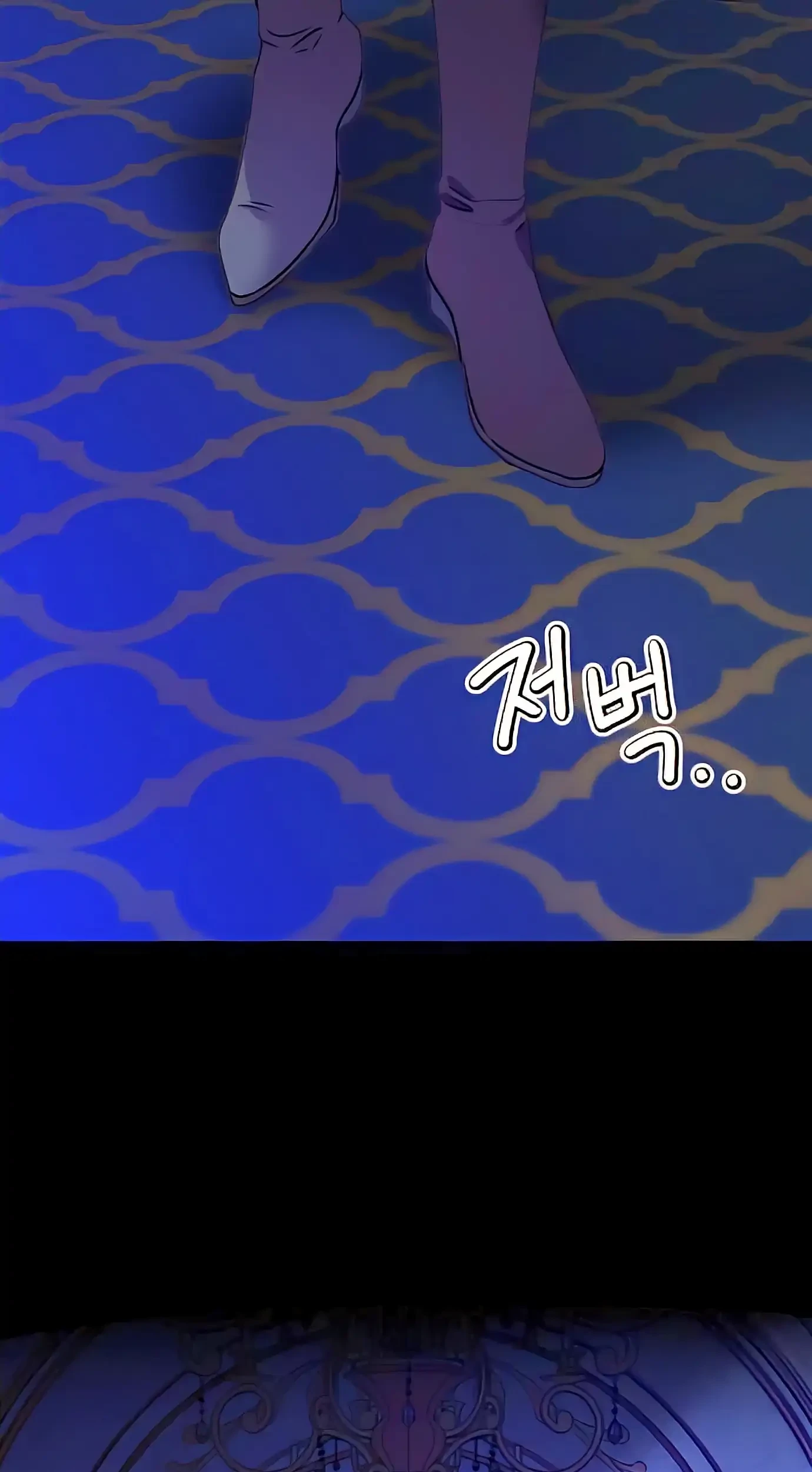 The Villainess Just Wants To Live in Peace! Chapter 49 Gambar 73