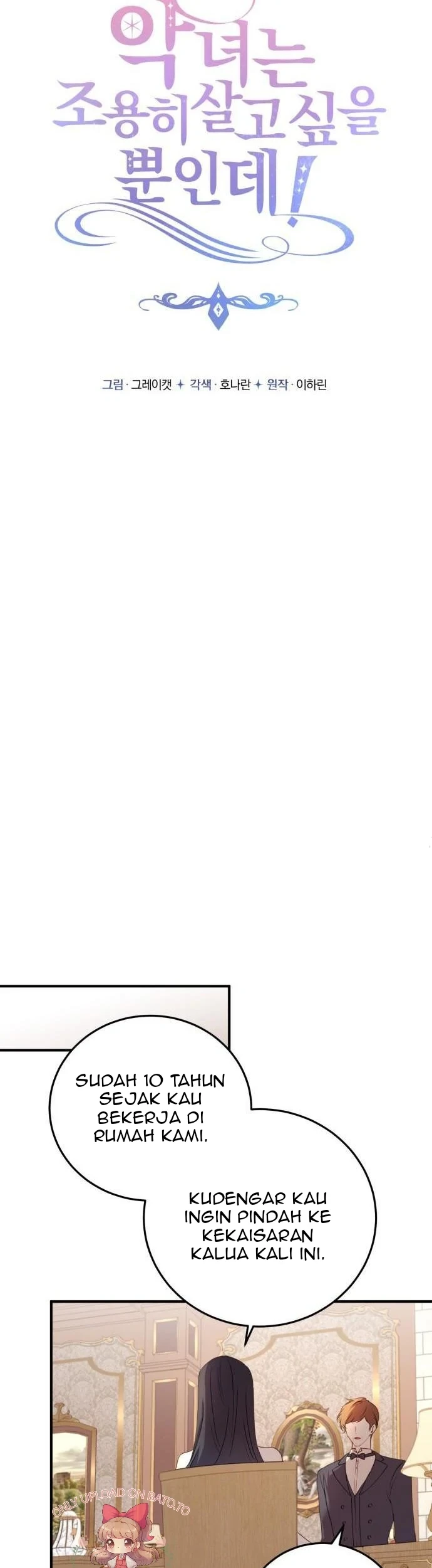 The Villainess Just Wants To Live in Peace! Chapter 49 Gambar 9