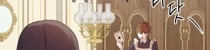 The Villainess Just Wants To Live in Peace! Chapter 49 Gambar 16