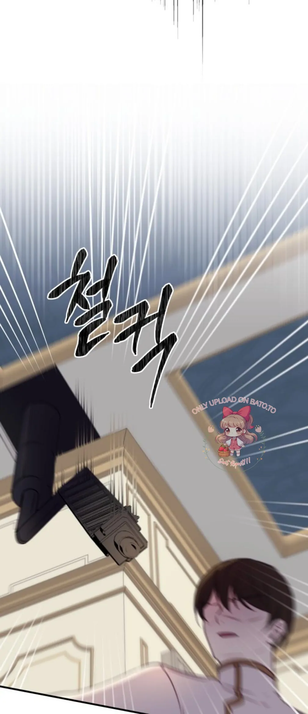 The Villainess Just Wants To Live in Peace! Chapter 50 Gambar 31