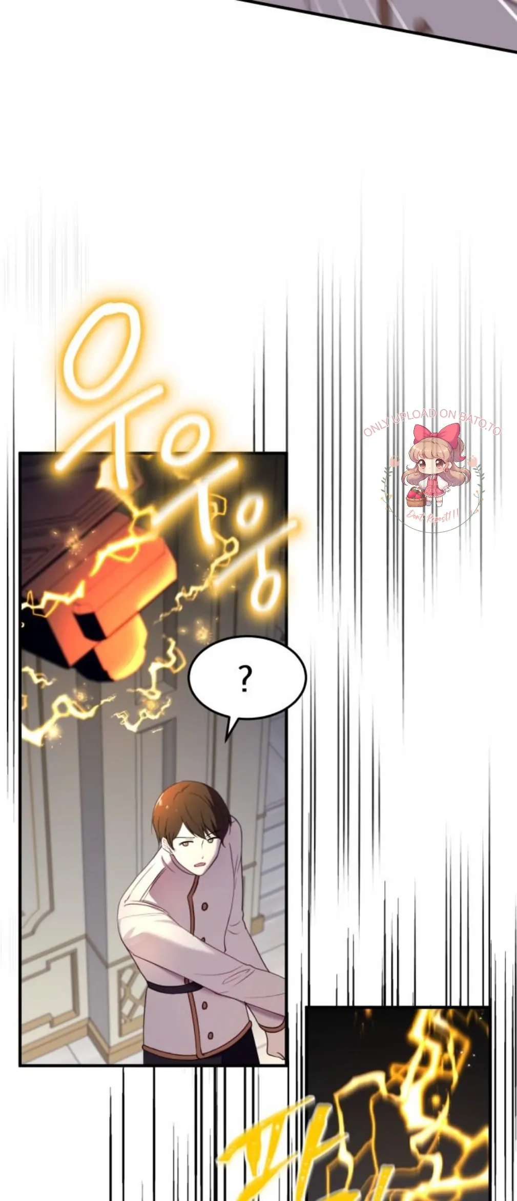 The Villainess Just Wants To Live in Peace! Chapter 50 Gambar 32