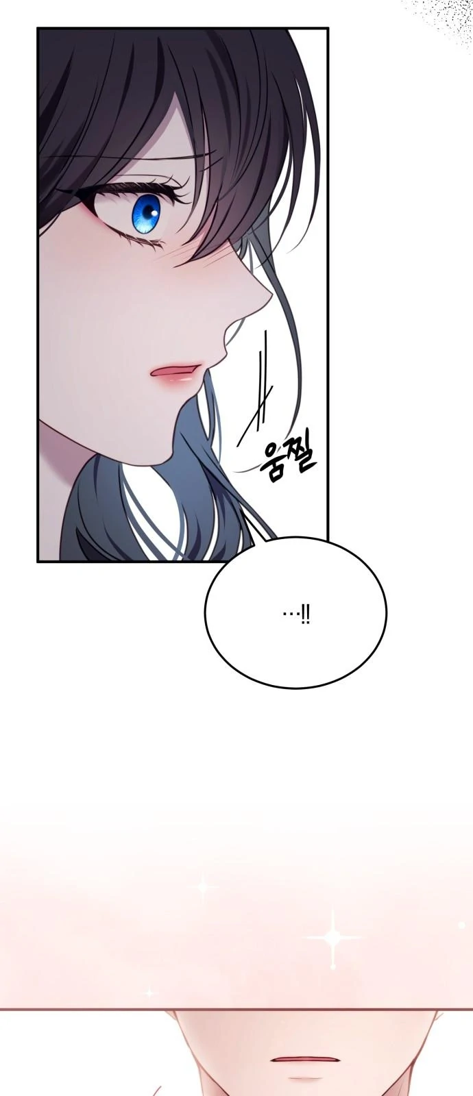 The Villainess Just Wants To Live in Peace! Chapter 50 Gambar 74