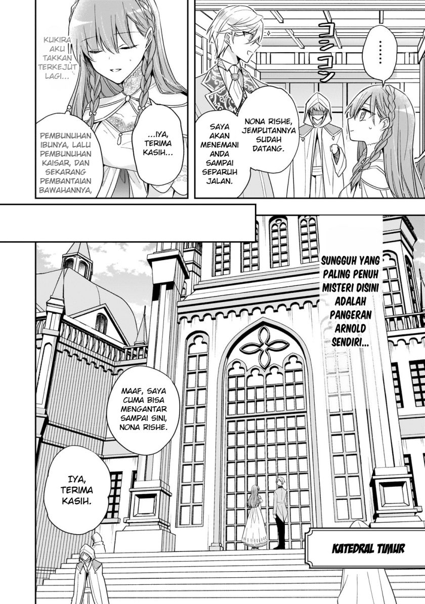 The Villainess Wants to Enjoy a Carefree Married Life in a Former Enemy Country in Her Seventh Loop! Chapter 34 Gambar 13