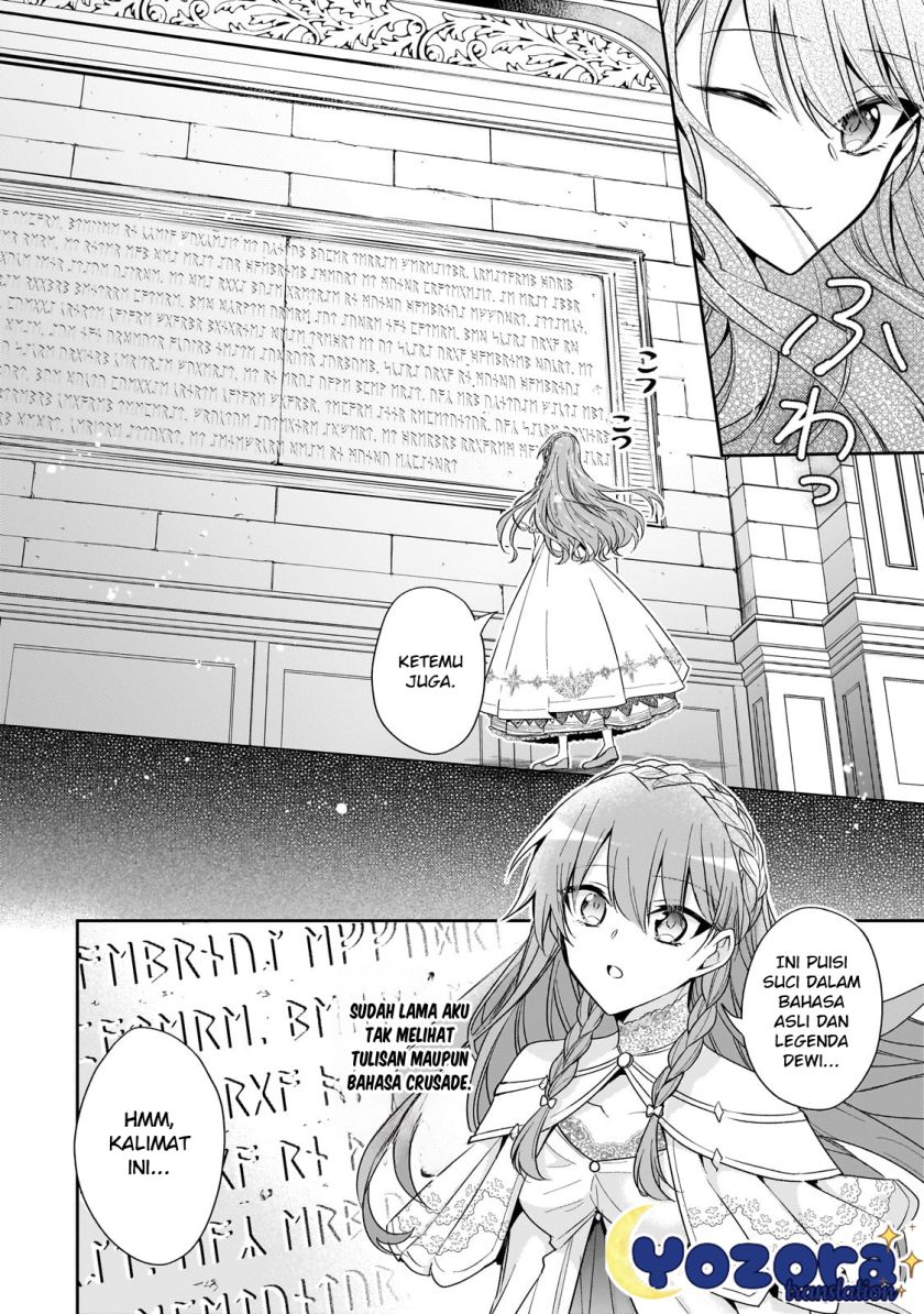 The Villainess Wants to Enjoy a Carefree Married Life in a Former Enemy Country in Her Seventh Loop! Chapter 34 Gambar 17